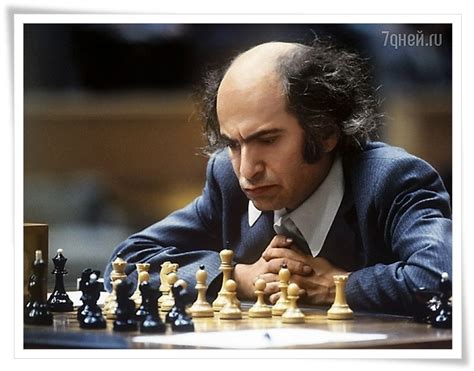 Tal and beautiful chess set - Chess Forums - Chess.com