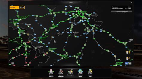 DOUBLE CITY NAMES RUSMAP V1.8.1 ETS2 1.35 » GamesMods.net - FS19, FS17 ...