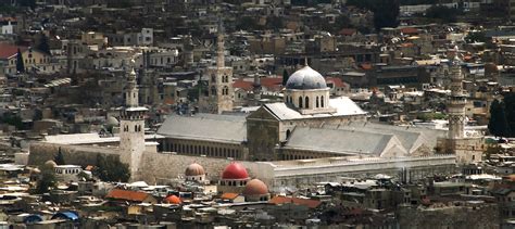 Smarthistory – The Great Mosque of Damascus