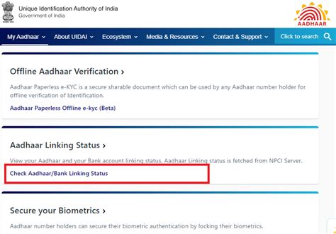 Check Your Aadhaar Bank Linking Status Online A Step By Step Guide | Hot Sex Picture