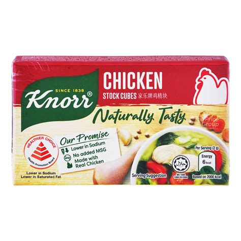 Knorr Stock Cubes - Chicken (No Added MSG) | NTUC FairPrice