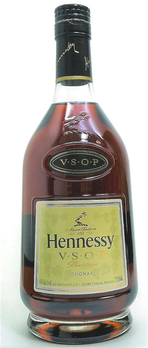 Hennessy VSOP Privilege Cognac - Old Town Tequila