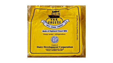 Best deals for DDC Yak Cheese - 100 gm in Nepal - Pricemandu!