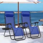 Zero Outdoor Folding Patio Lounge Chairs - Temu