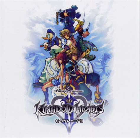 Kingdom Hearts II Original Soundtrack - Kingdom Hearts Wiki, the Kingdom Hearts encyclopedia