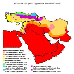 Среден Исток — Википедија
