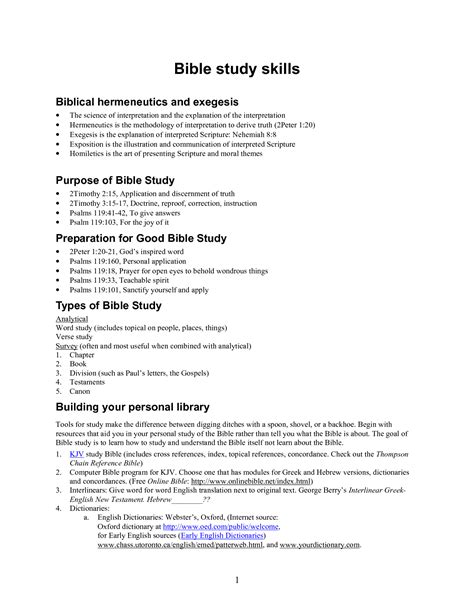 Free Printable Bible Study Worksheets