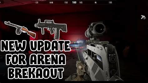 *NEW GUNS*, ppsh ash 12 , weapon flashlight, and more in the new arena ...