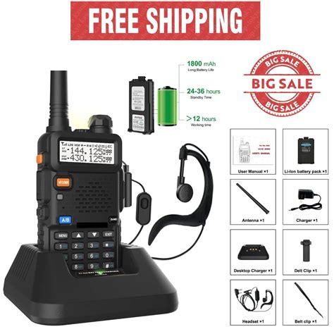 Digital Handheld Radio Scanner Fire Police VHF FM EMS Ham 2 Way ...