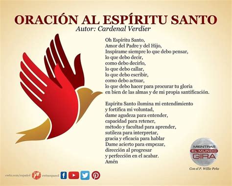 Pin by Milagros Lazo on PENTECOSTES | God prayer, Catholic quotes ...