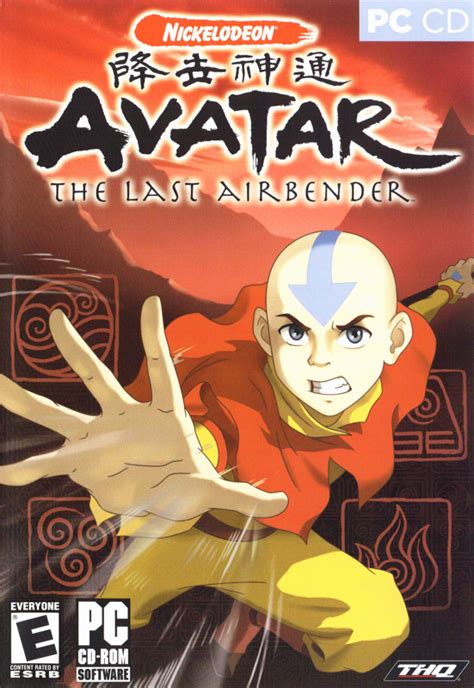 Avatar: The Last Airbender (2006) - MobyGames