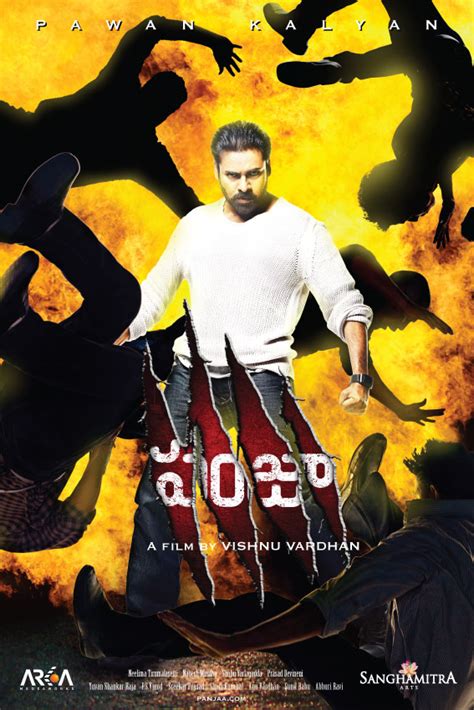 vasuvideodownloads: Pawan Kalyan Panjaa latest posters Wallpapers