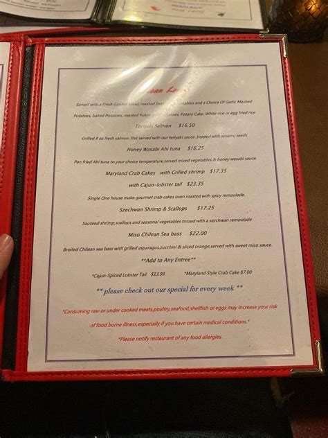 Menu at The Depot restaurant, Ironton