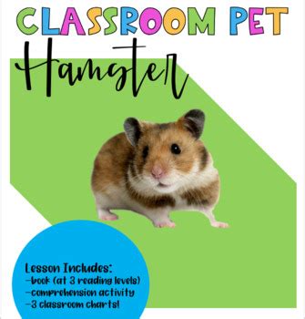 Classroom Pet - Hamster by Learning Adventures with Mrs V | TPT