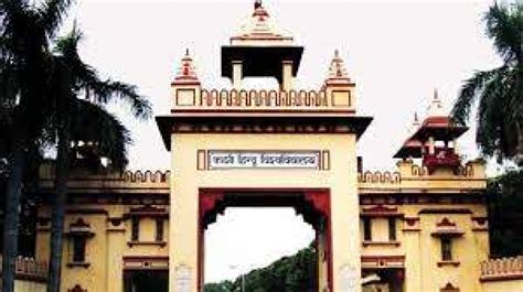 BHU Recruitment 2020 for 04 Staff Nurse Vacancy