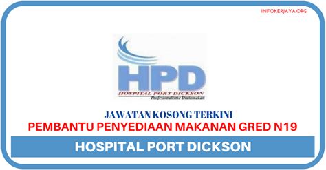 Jawatan Kosong Terkini Hospital Port Dickson • Jawatan Kosong Terkini