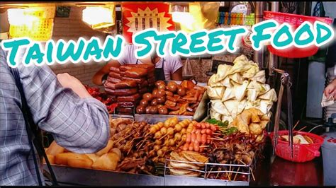 Taiwanese Street Food | What Street Food to buy in Taiwan | Taiwan Travel - YouTube