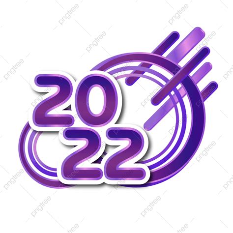 Cyber Logo Vector Design Images, 2022 Purple Cyber Logo, 2022, 2022 Logo, 2022 Sign PNG Image ...