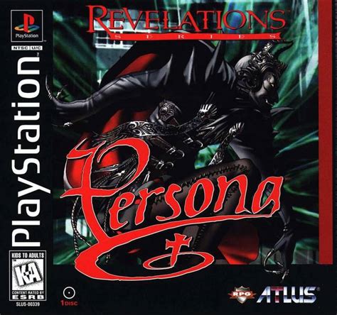 Persona Revelations Series Sony Playstation