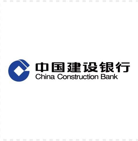 China Construction Bank Cbc Logo Vector - 462115 | TOPpng