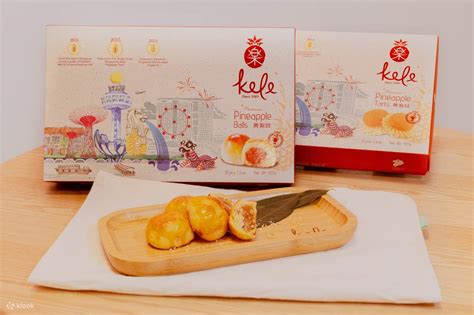 Kele Singapore Pineapple Tart or Ball Souvenir Set - Klook Singapore