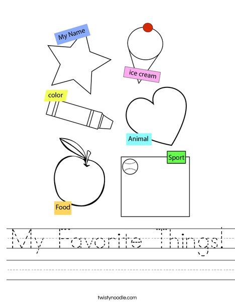 My Favorite Things Worksheet - Twisty Noodle