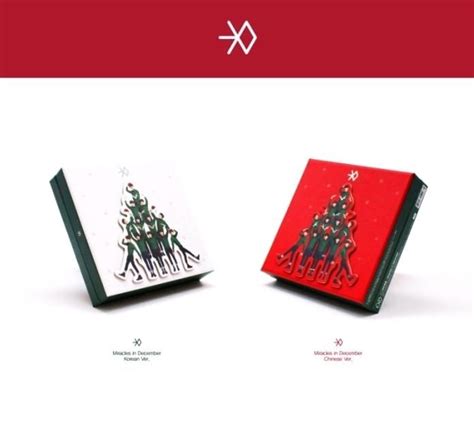 YESASIA: EXO Winter Special Album - Miracles in December (Korean ...