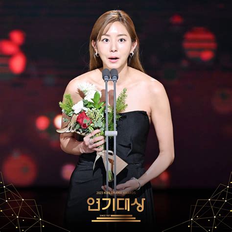 In Photos: Winners Of The 2023 KBS Drama Awards | Metro.Style