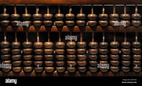 The Chinese abacus. Detail. Naval Museum. Madrid. Spain Stock Photo - Alamy