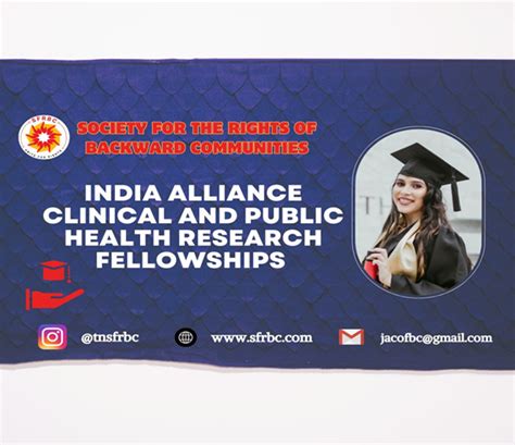 Eligibility of India Alliance Clinical and Public Health Research Fellowships | by sfrbc_1234 ...