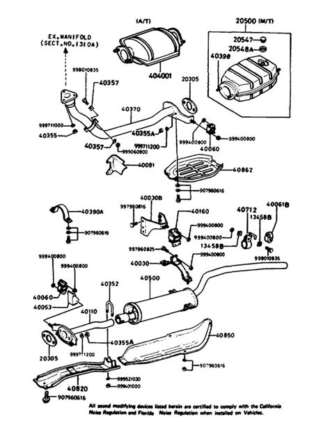 Mazda B2000 EXHAUST SYSTEM (1984 MODEL 2000 CC CALIFORNIA)