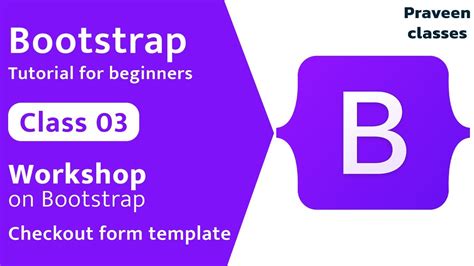 Bootstrap Workshop: Bootstrap Checkout Form Template | 2022 - YouTube