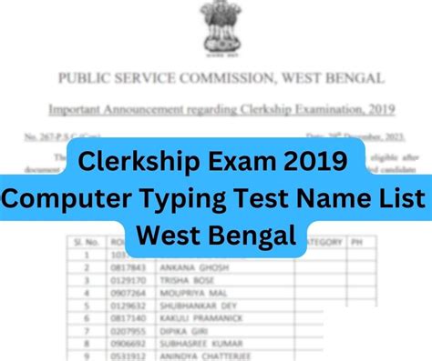 Clerkship Exam 2019 Computer Typing Test Name List West Bengal - rajneetpg2024.com