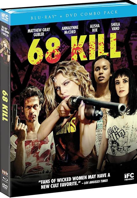 68 Kill (2017)