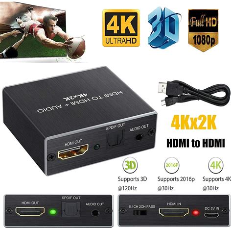 HDMI Audio Extractor +USB - Multi functional audio extractor