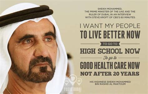 Sheikh Mohammed Quotes On Happiness - ShortQuotes.cc