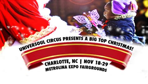 UNIVERSOUL CIRCUS TICKETS