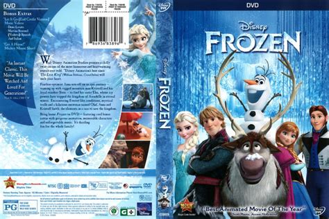 Frozen (2014) R1 DVD Cover - DVDcover.Com