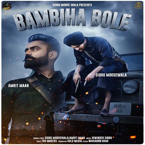 ‎Bambiha Bole (feat. Sidhu Moose Wala) - Single by Amrit Maan on Apple Music