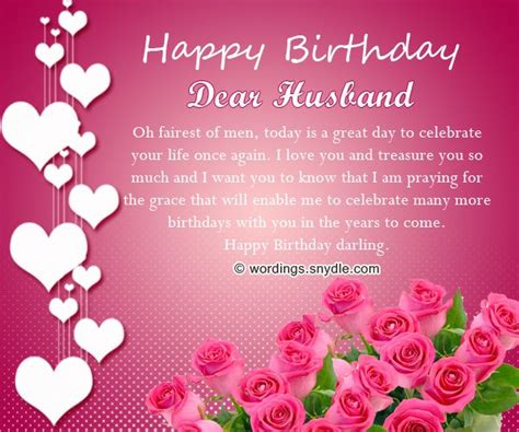 Happy Birthday wishes quotes for husband: happy birthday dear husband | Birthday message for ...