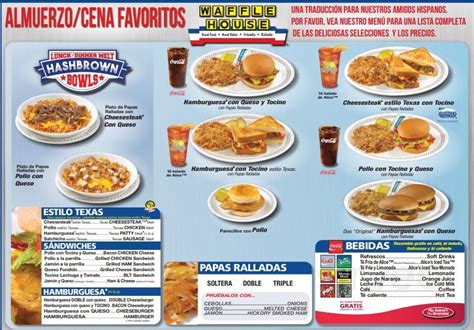 Menu - Fairfield AL's Waffle House | Sirved