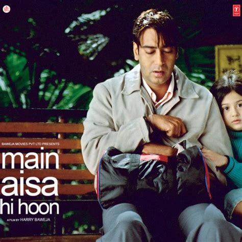 Papa Mere Papa - Song Download from Main Aisa Hi Hoon @ JioSaavn