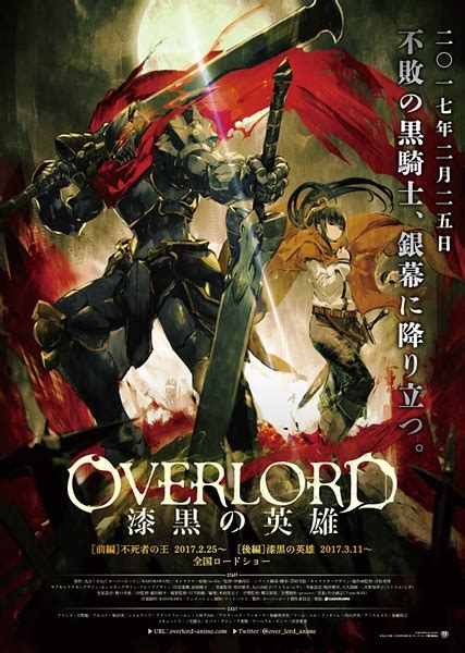 Overlord [Movie] - Anime Vietsub - Ani4u.Org