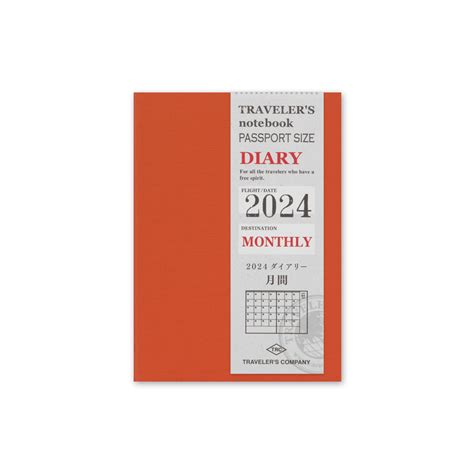 Traveler's Notebook Refill 2024 Monthly Diary Passport Size | Stilo&Stile