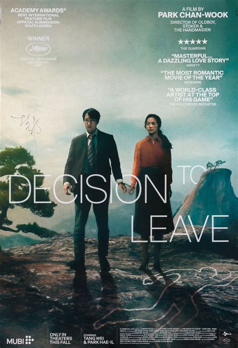 Decision to Leave 2022 U.S. One Sheet Poster Signed - Posteritati Movie ...