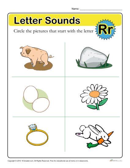 Letter Sounds: R | Preschool Letter Worksheet