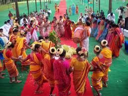 Chhattisgarh Folk Dance - CGPCS Exam Preparation