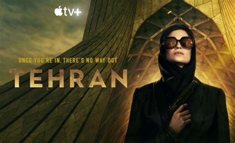 Tehran Season 2 Teaser Trailer Debuts - VitalThrills.com