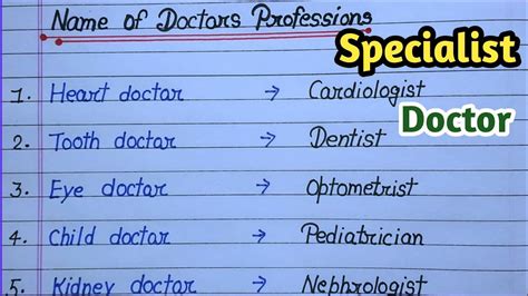 10 types of specialists doctor | Tpyes of doctor |specialist doctor ...