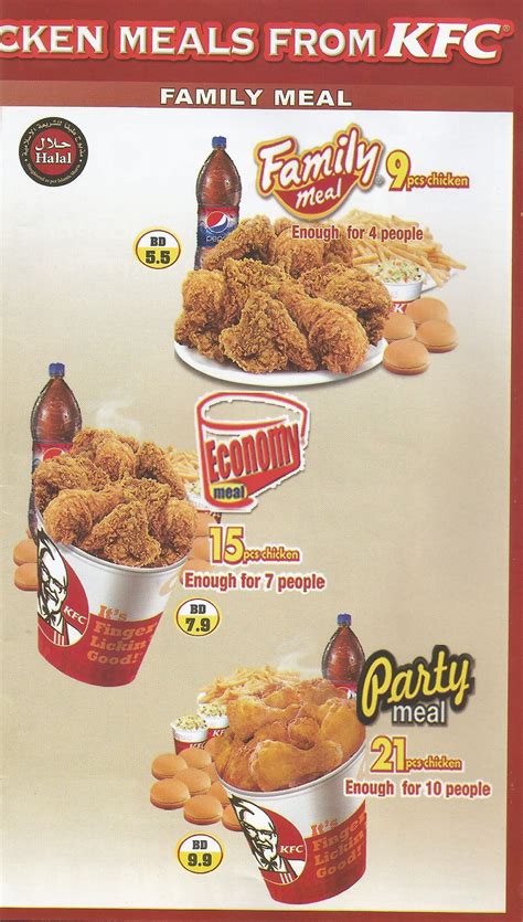 KFC Menu, Menu for KFC - Bahrain